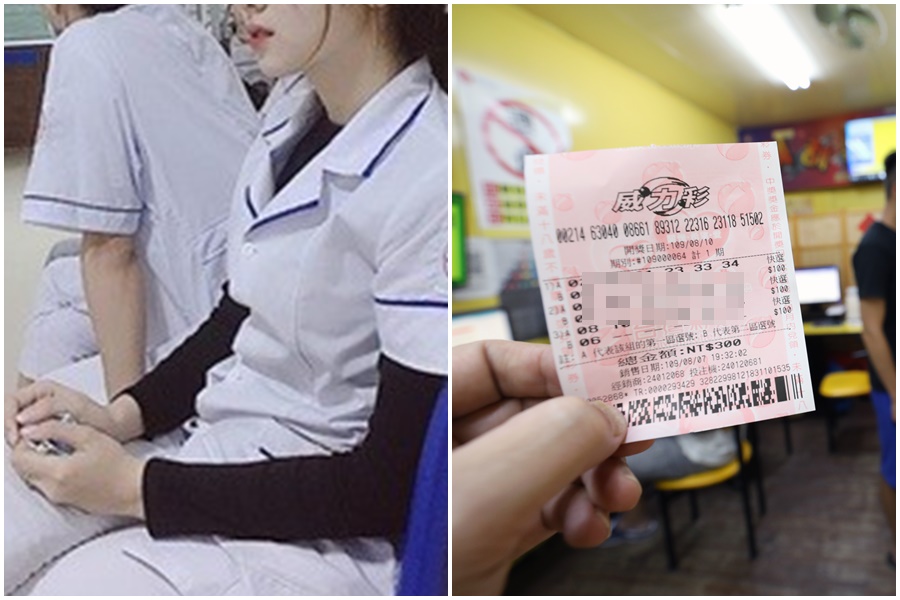 中威力彩據傳任職某長照機構的護理師，外型如名媛孫芸芸，已離職回鄉計畫開設長照機構，隨後丈夫也跟著離職。（組圖：翻攝自微博、本刊資料照）