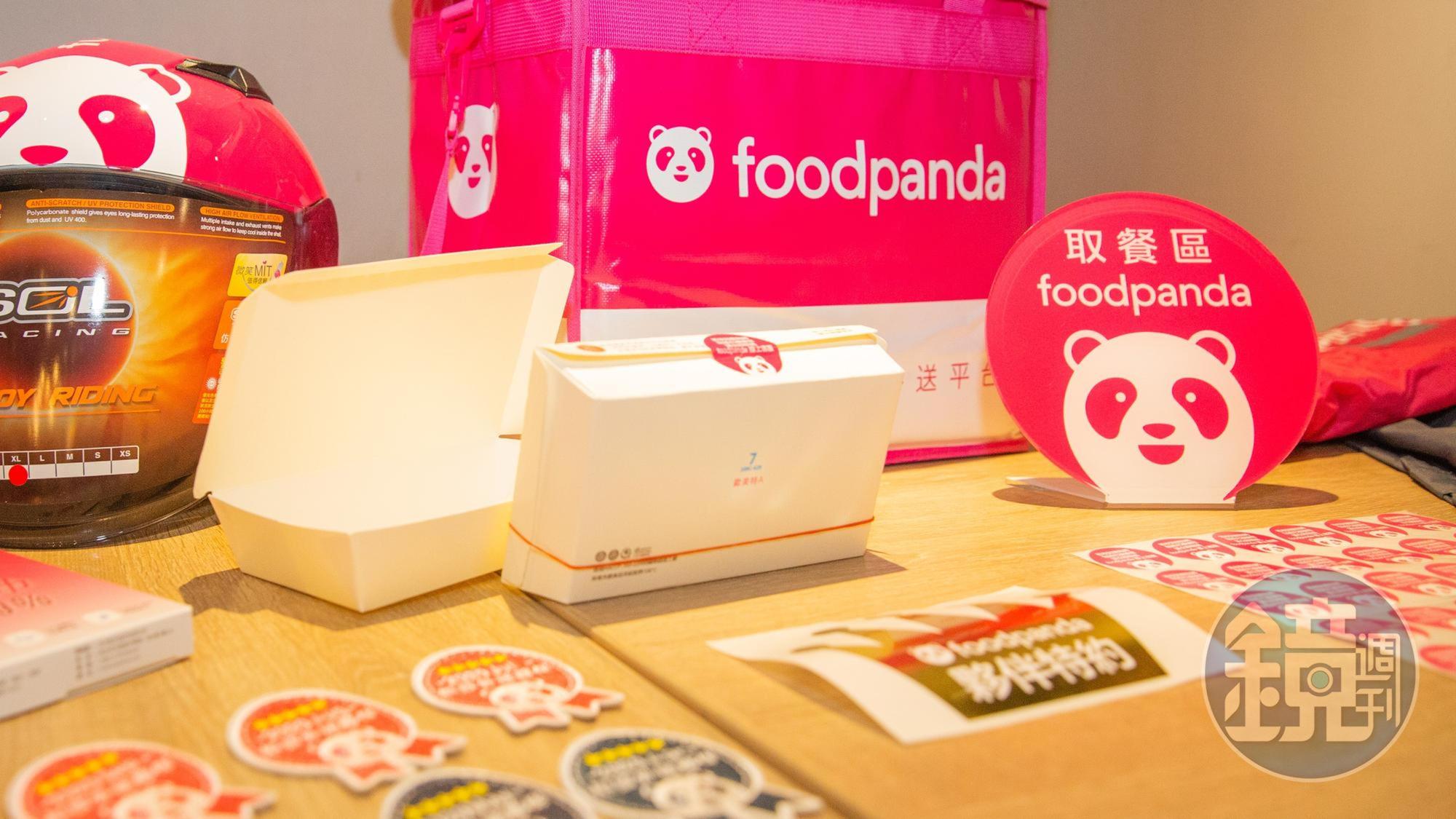 foodpanda宣布自8月起推出封口貼紙，確保餐點完整。