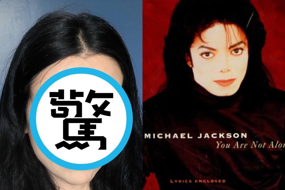 英國女大生因長得太像麥可傑克森引起熱議。(翻攝自推特@Lorun Elisabeth、Michael Jackson臉書)