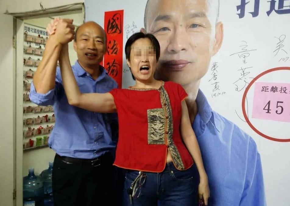 楊玉如留言辱罵前澎湖縣長高植澎，遭判拘役30天定讞。（翻攝自楊玉如臉書）