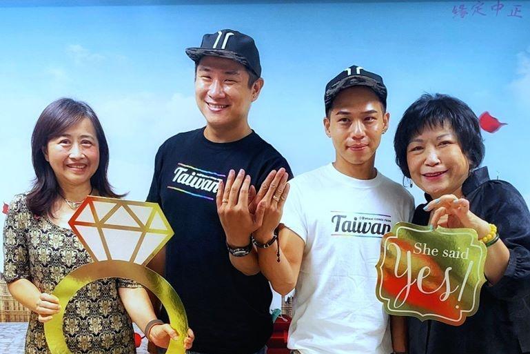 國民黨不分區立委葉毓蘭,今(12日)在臉書上公布1則喜訊。(翻攝自葉毓蘭臉書)