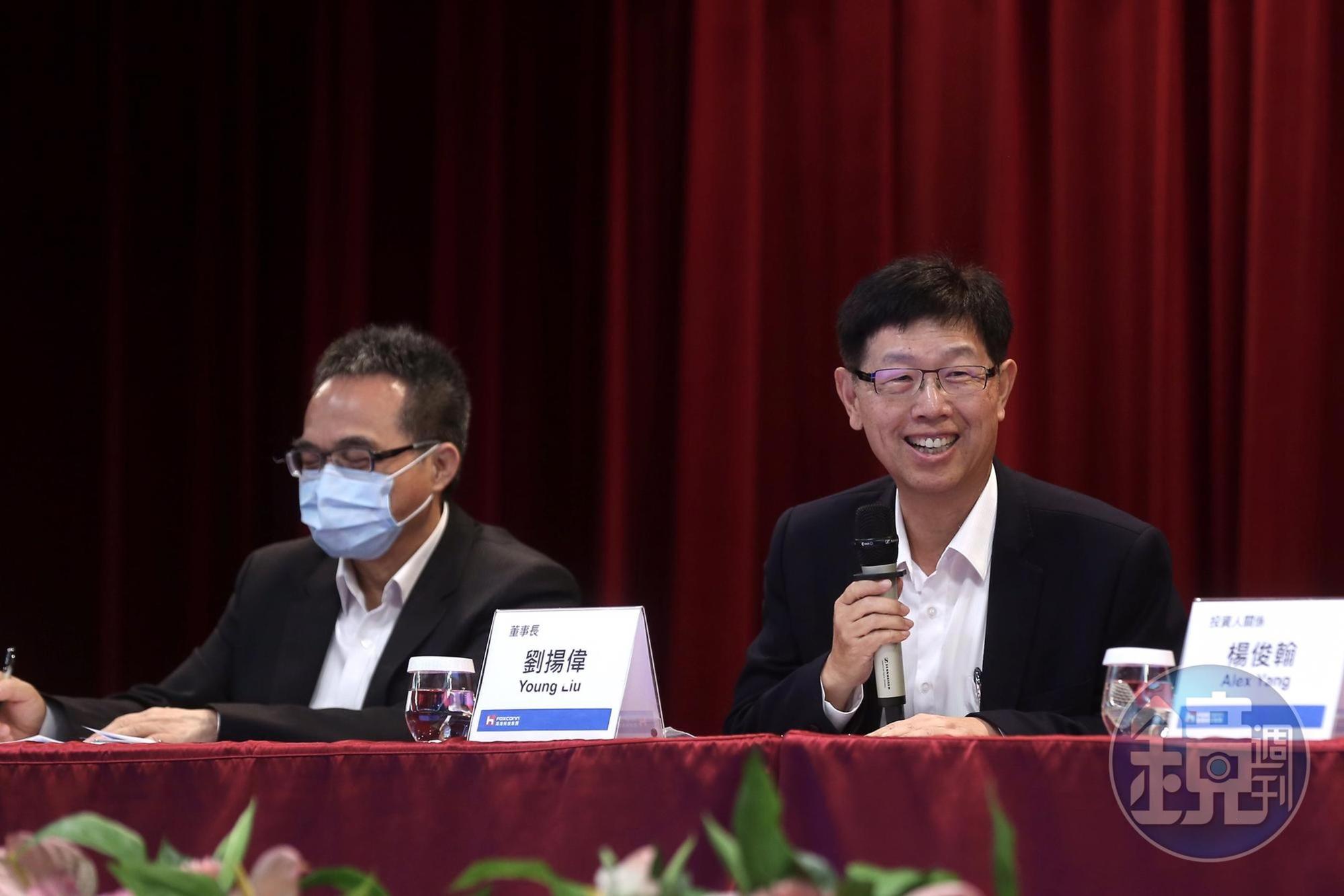 鴻海董事長劉揚偉表示,今年鴻海在伺服器的出貨將突破一兆元,呈現雙位數成長。