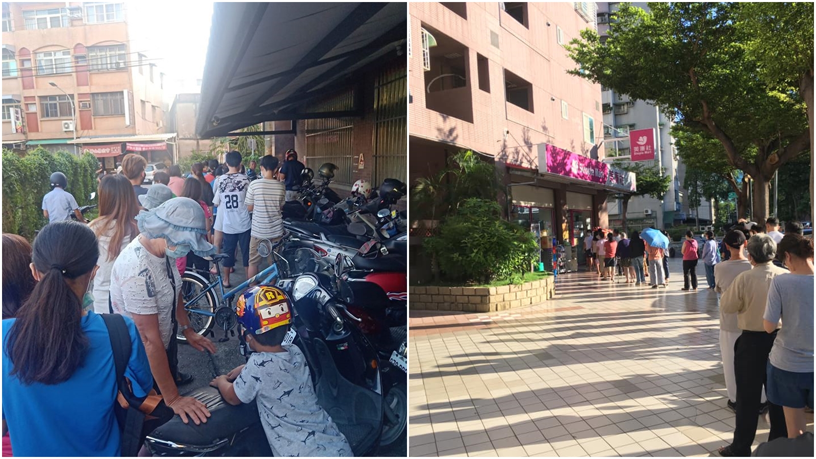 美廉社今日開放民眾預購口罩,各地分店一早便湧入大量排隊人潮。(翻攝自臉書)