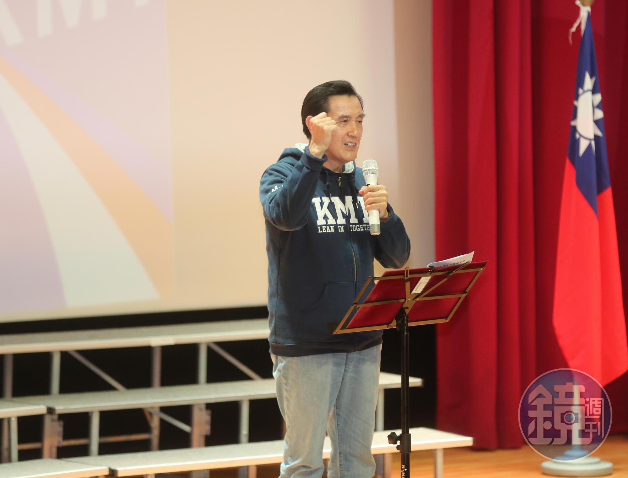 數度為中國學生及「小明」發聲的前總統馬英九,今再發文呼籲公私立大學校長們挺身而出。(本刊資料照)