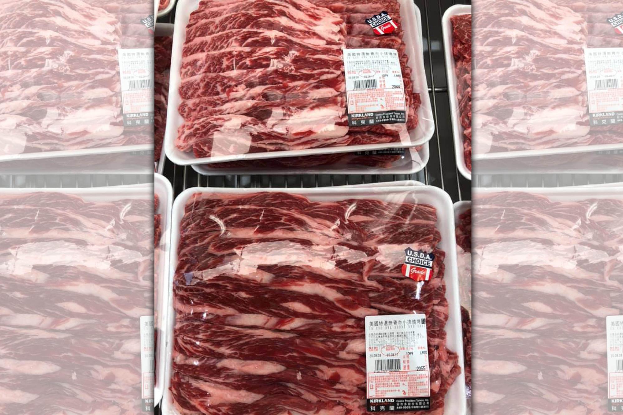 有網友好奇詢問，好市多肉品上標籤的「反黑R字」究竟代表什麼意思。（翻攝自「Costco好市多 商品經驗老實說」臉書社團）