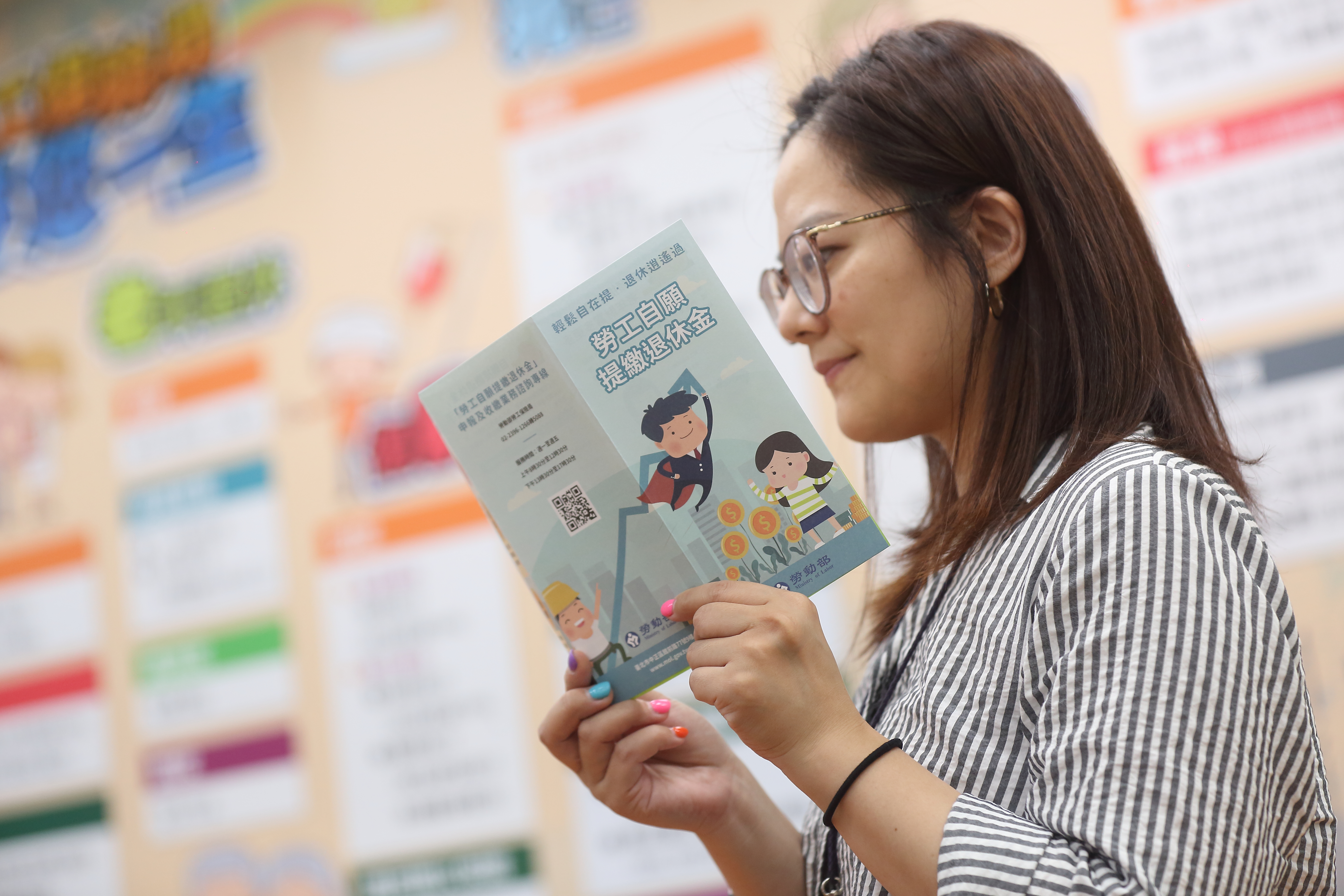 參加勞退自提能累積退休金，還能節稅、享有保證收益。