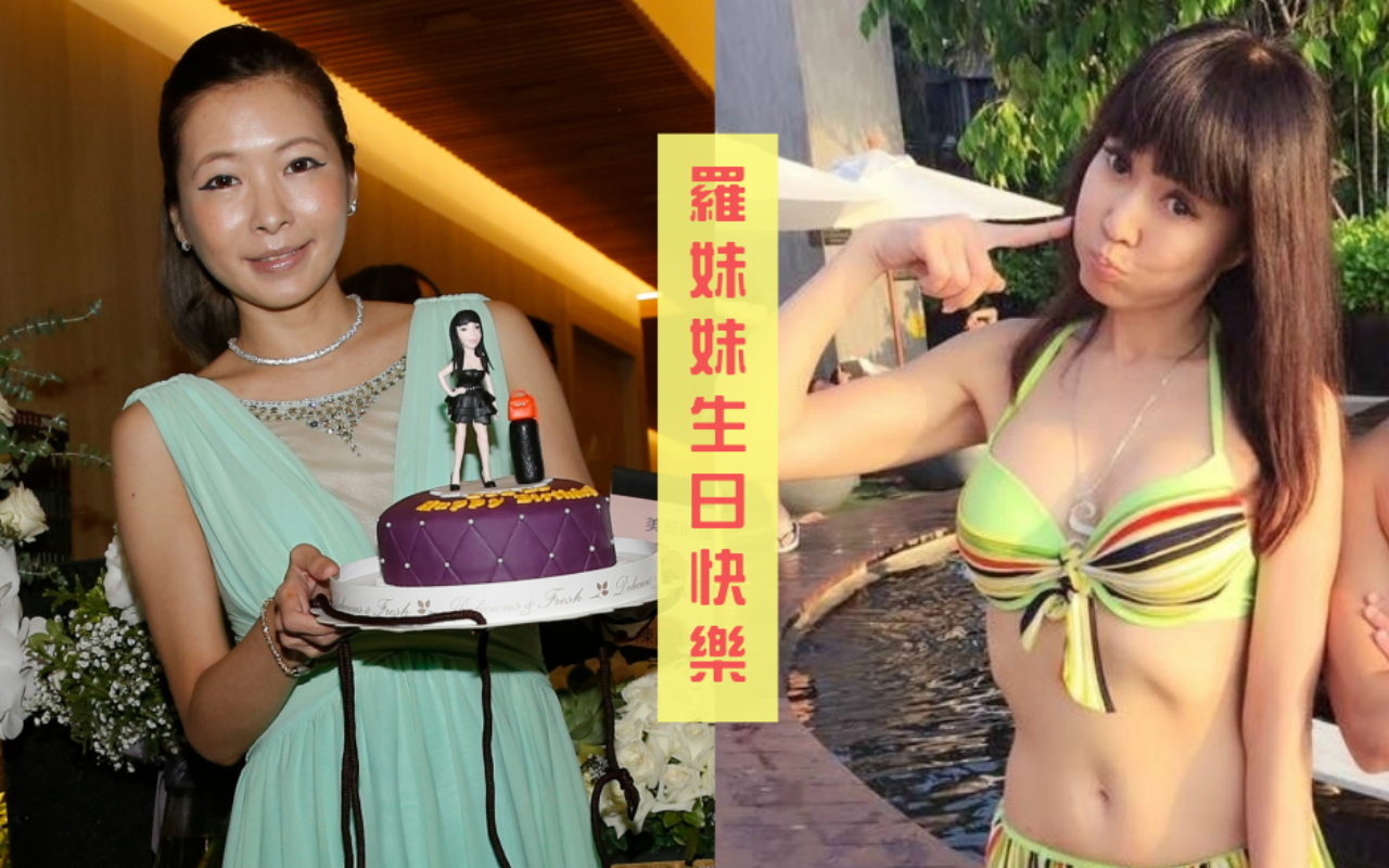 昨（12）日是羅霈穎（右圖）60歲冥誕，Makiyo（左圖）等好友為在靈堂舉辦電音生日趴。（翻攝自羅霈穎臉書、楊兆元攝） 