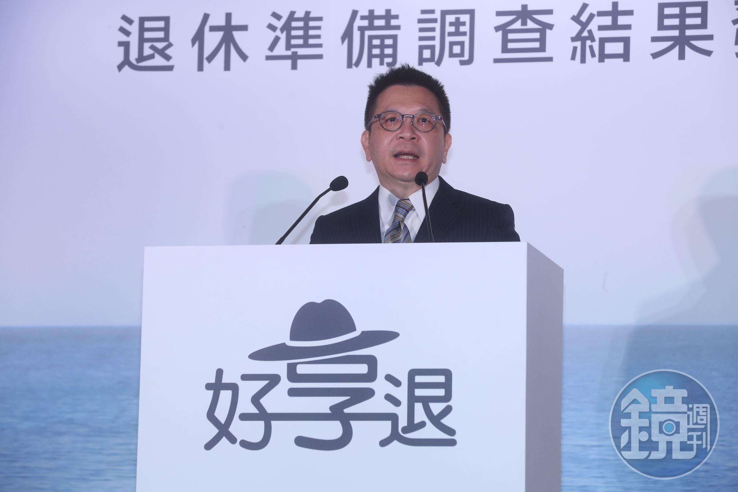 為推動退休準備觀念，基富通董事長林修銘呼籲民眾應及早啟動自主投資。