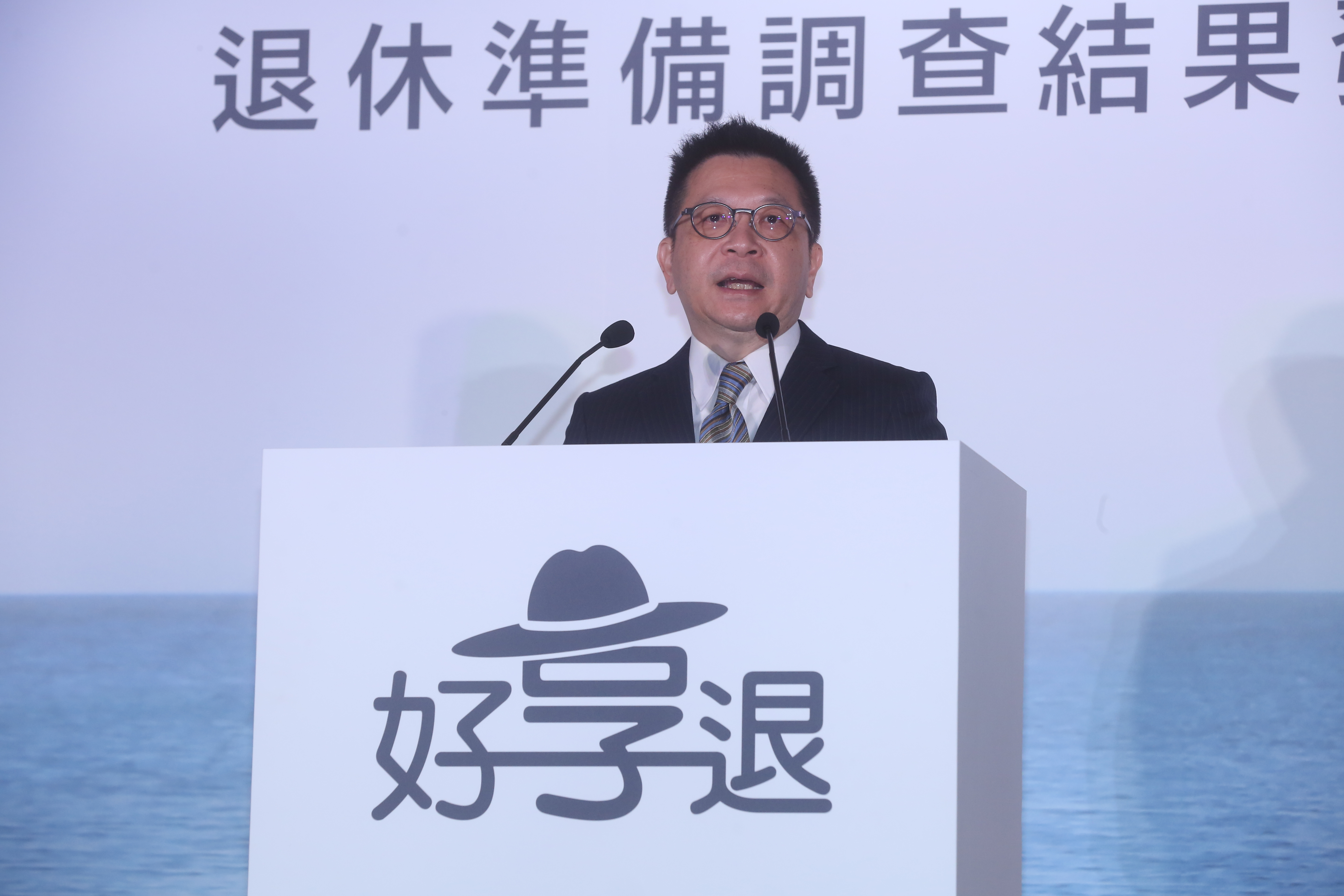 為推動退休準備觀念，基富通董事長林修銘呼籲民眾應及早啟動自主投資。