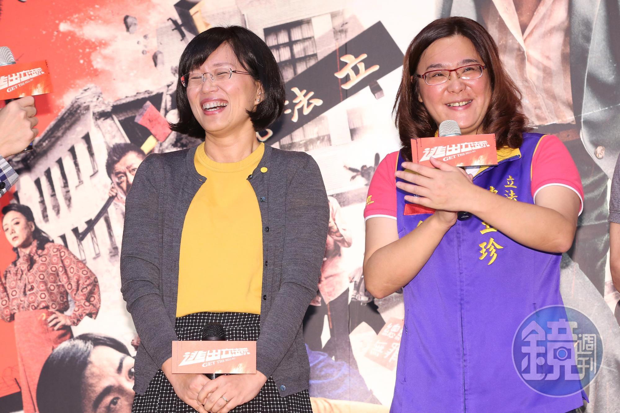 國民黨立委陳玉珍表示想請電影武術指導教她兩招,被民進黨籍立委蘇巧慧虧「你很厲害不用再練」。