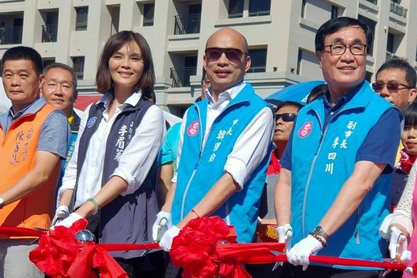 韓國瑜宣布12日的選前之夜，他將替黨籍市長補選候選人李眉蓁站台。（翻攝自李眉蓁粉絲專頁）