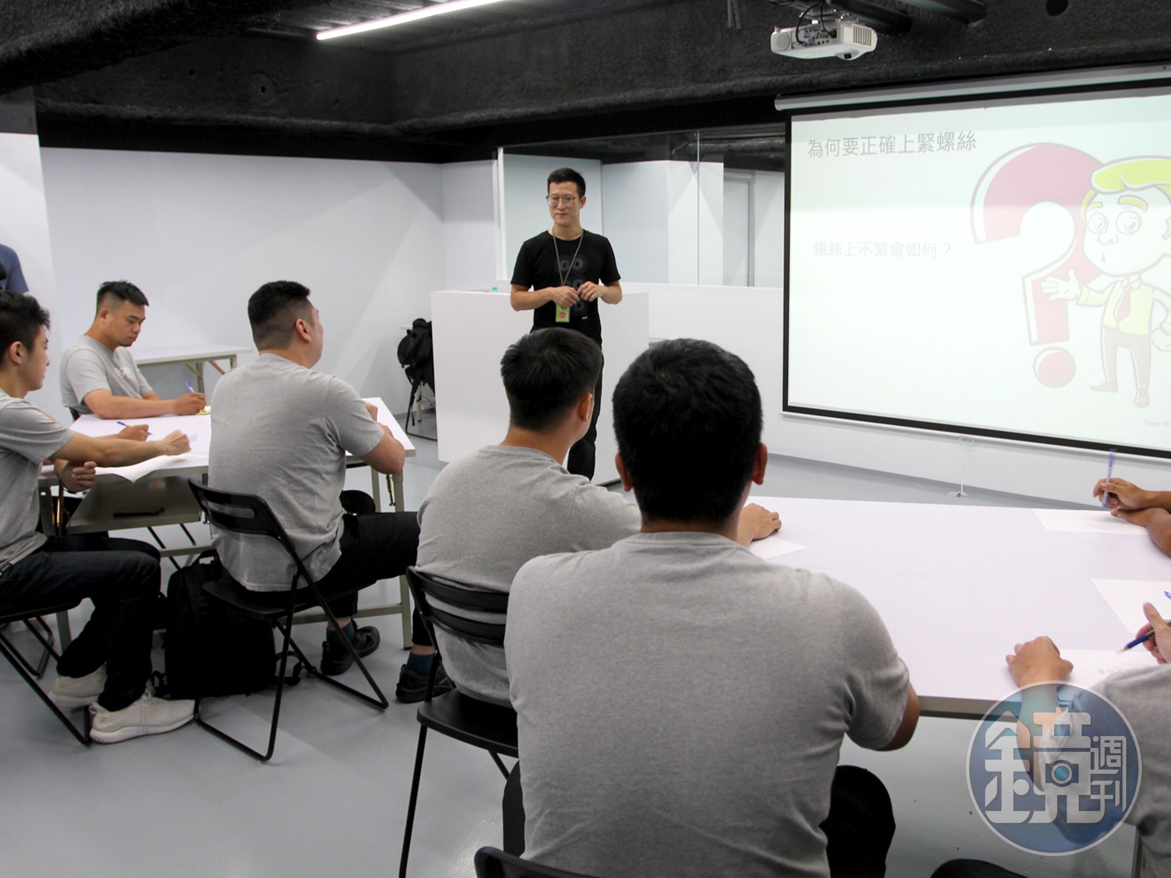 位於Gogoro台中中港服務中心二樓的「技師培訓中心」是首次對外公開，參訪當時的課程為「如何正確上螺絲」。