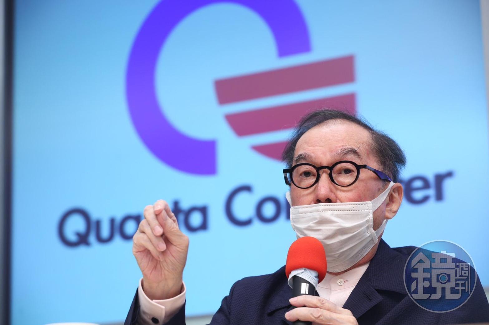 廣達不去印度設廠獲蘋果點頭，未來高階產品優先留台製造。