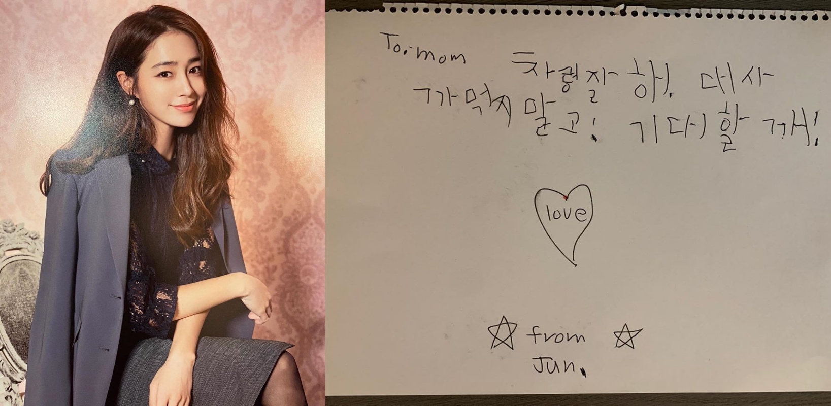 李珉廷秀出5歲兒子的手寫信。（翻攝李珉廷IG）