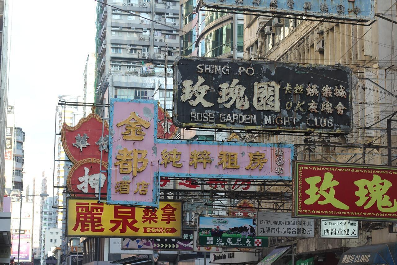 在香港的企業招募人才，越來越重視會不會講中文，也讓過去歐美籍人士不再吃香。示意圖。（Pixabay／Lou Asen）