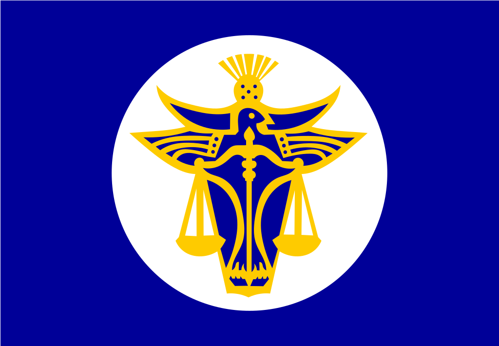 澳大利亞內陸的「赫特河公國」因為疫情收入銳減宣布解散。圖為赫特河公國國旗。（翻攝自維基百科）