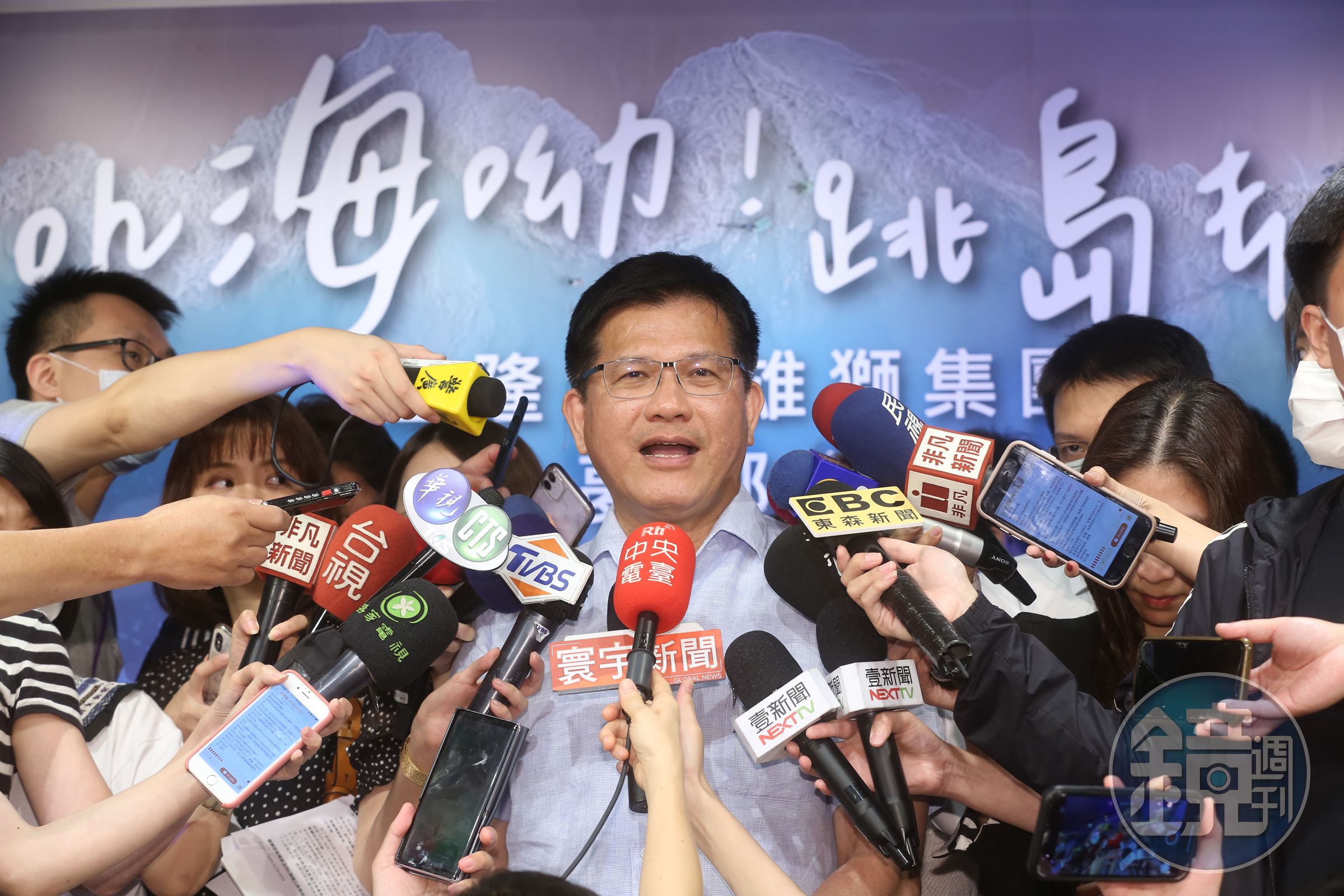 對於意外捲入徐永明300萬風波，交通部長林佳龍澄清沒借貸關係，並說「這些陰謀論真的是很誇張。」（本刊資料照）
