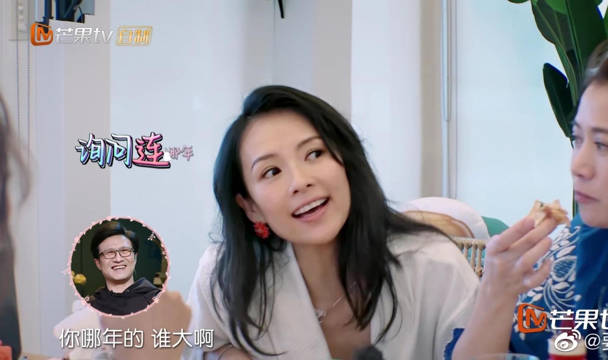 章子怡參加夫妻實境節目《妻子的浪漫旅行》,還被粉絲嫌「自貶身價」。(翻攝自《妻子的浪漫旅行》微博)