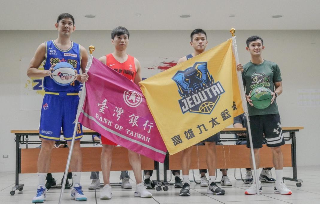 台灣夏季籃球挑戰賽將於8月31日至9月6日,在台北體育館連打7天,觀眾可免費入場。(翻攝自台灣啤酒籃球隊臉書)