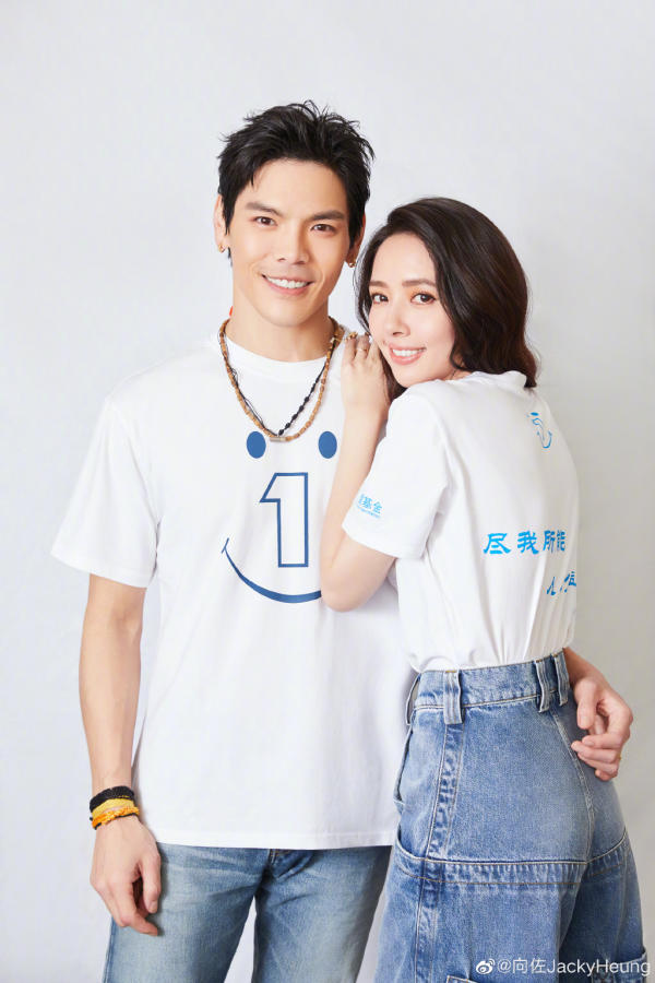 向佐準備來台陪郭碧婷待產,預計年底就會當上新手爸媽。(翻攝自向佐微博)