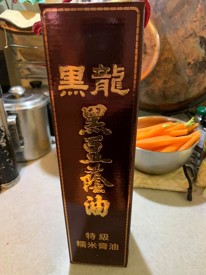 今天用黑龍蔭底油，就是醬油膏。