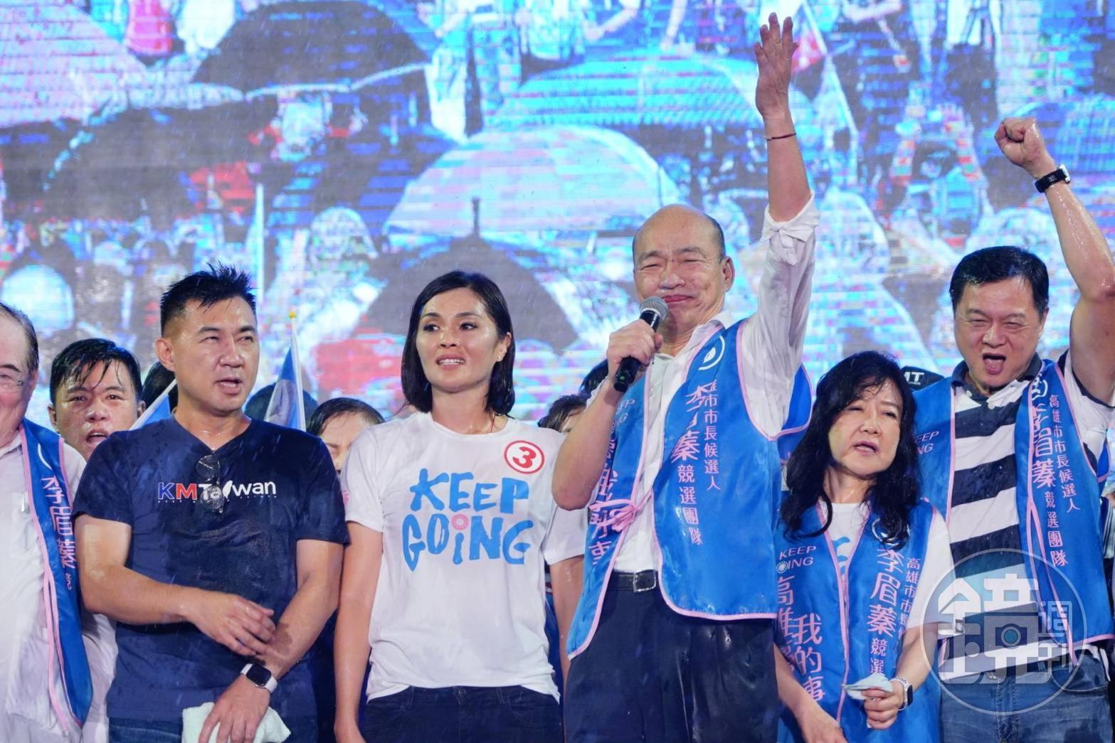 前高雄市長韓國瑜在議長許崑源出殯後,首度公開露面力挺李眉蓁。
