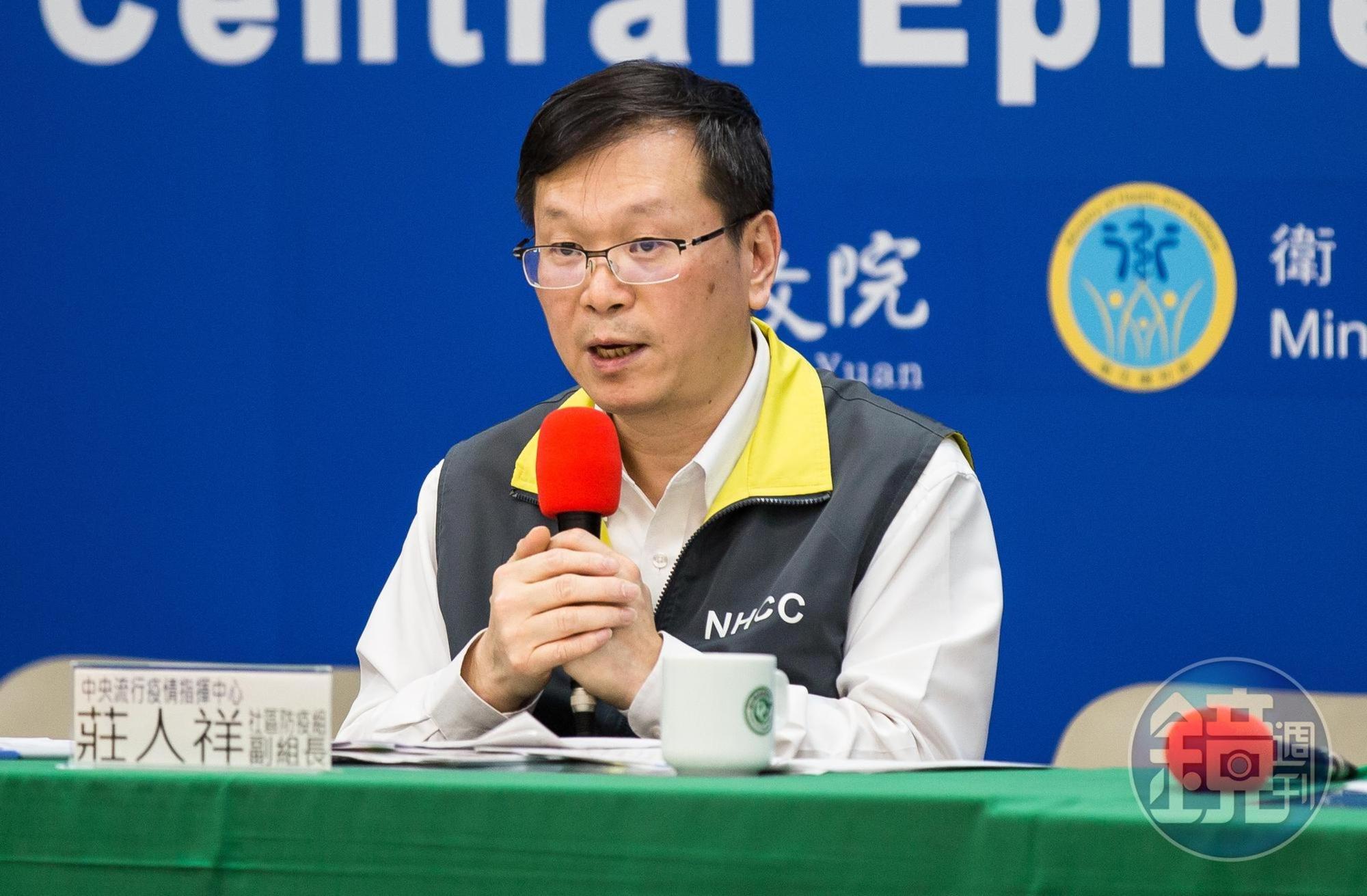 國內新增1例武漢肺炎境外移入病例，為20多歲女性，自菲律賓返國確診。