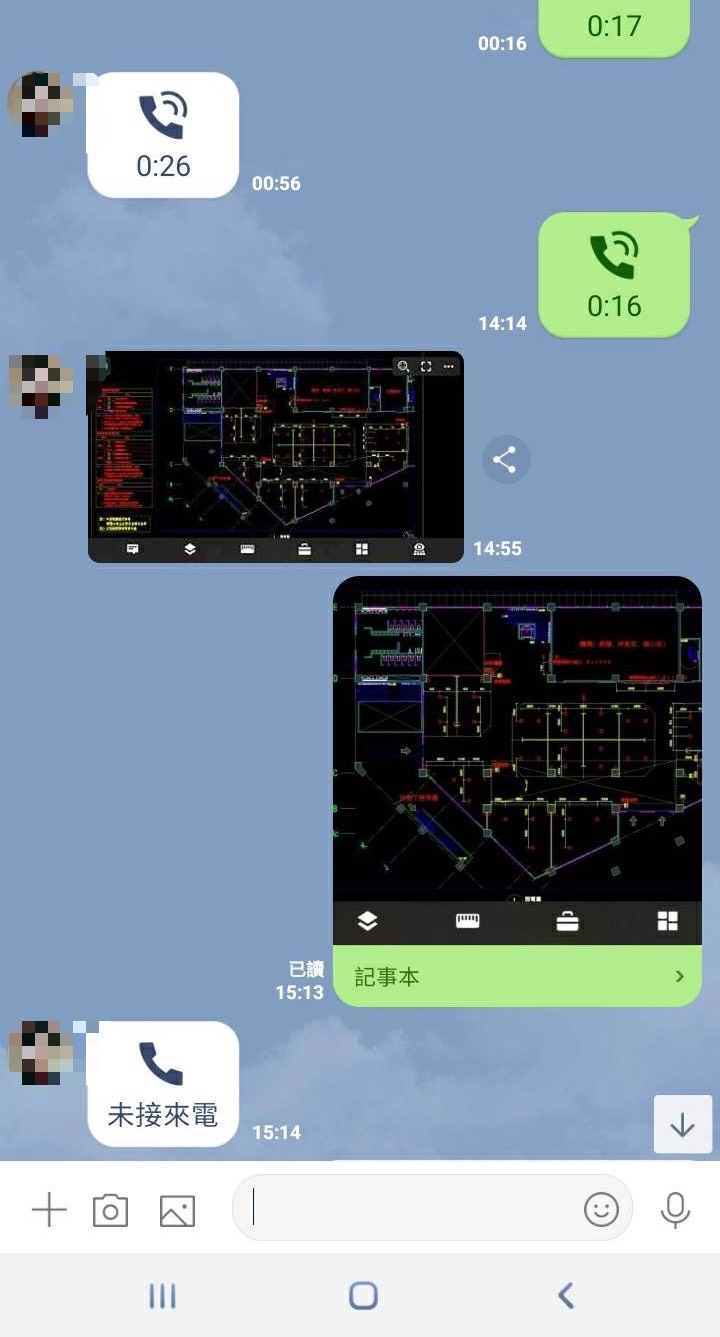 鍾男誆稱是飯店遊樂設施的規畫負責人，還出示兒童遊樂設施的藍圖，要車友出錢投資。（讀者提供）