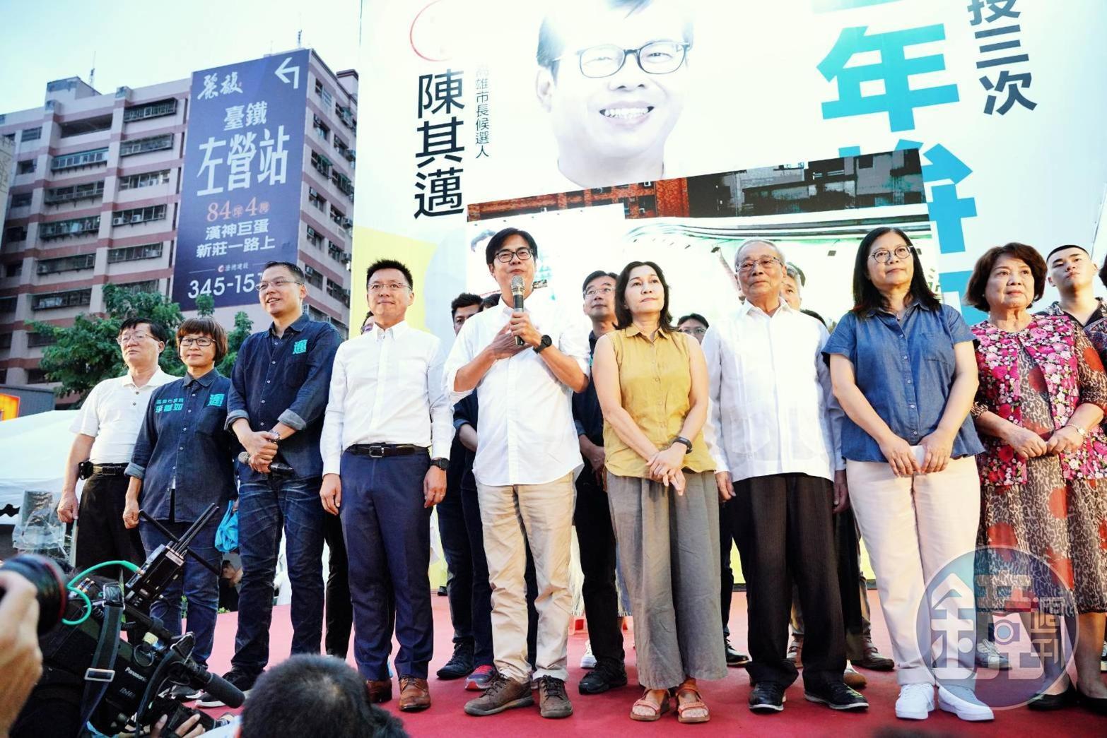 高雄市長補選投票結果出爐,民進黨候選人陳其邁當選。