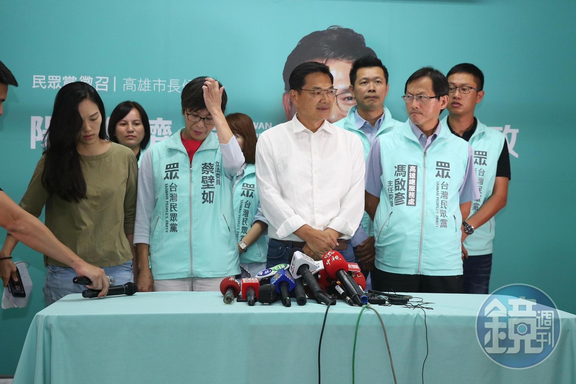 民眾黨的吳益政由於得票率連5%都不到,不僅補助款一毛都領不到,200萬保證金也全數充公。