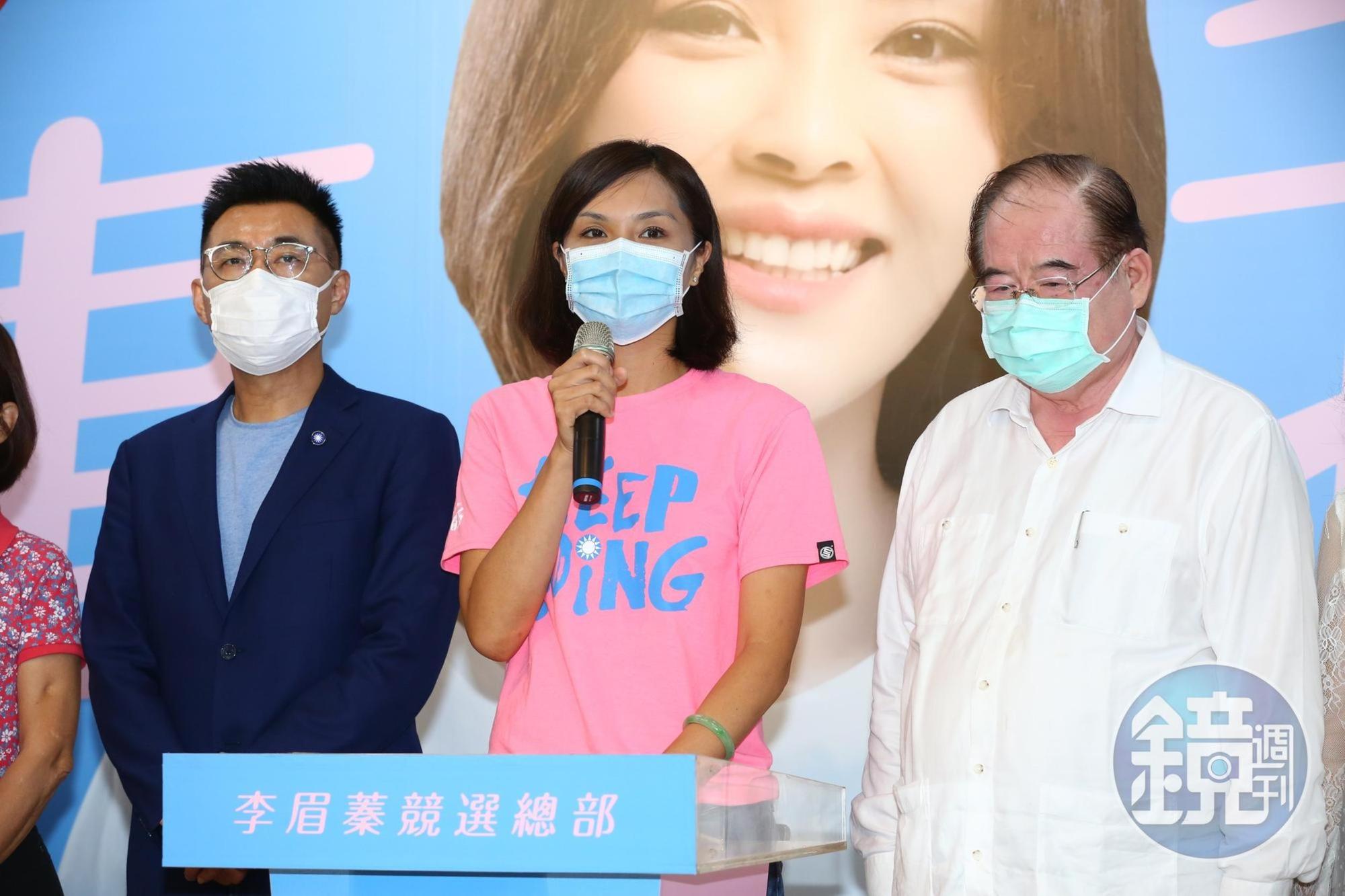 李眉蓁雖然落敗,但她不僅可以拿回200萬元的參選保證金,可再獲得共計約745萬元的補助款。