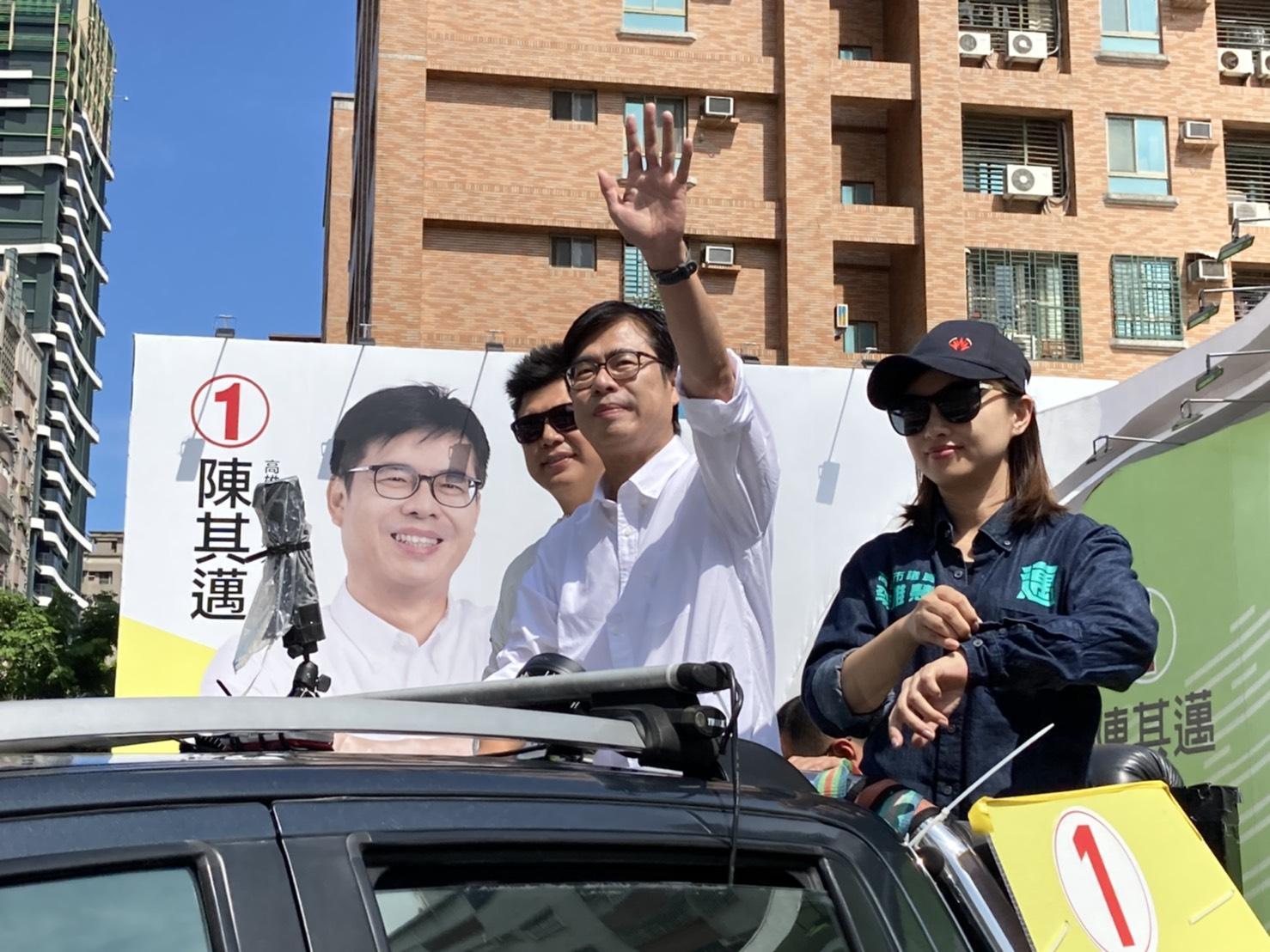 陳其邁允諾一定會「很努力」做好市長，若市政做得好將尋求連任，持續的建設高雄。（陳其邁競辦提供）