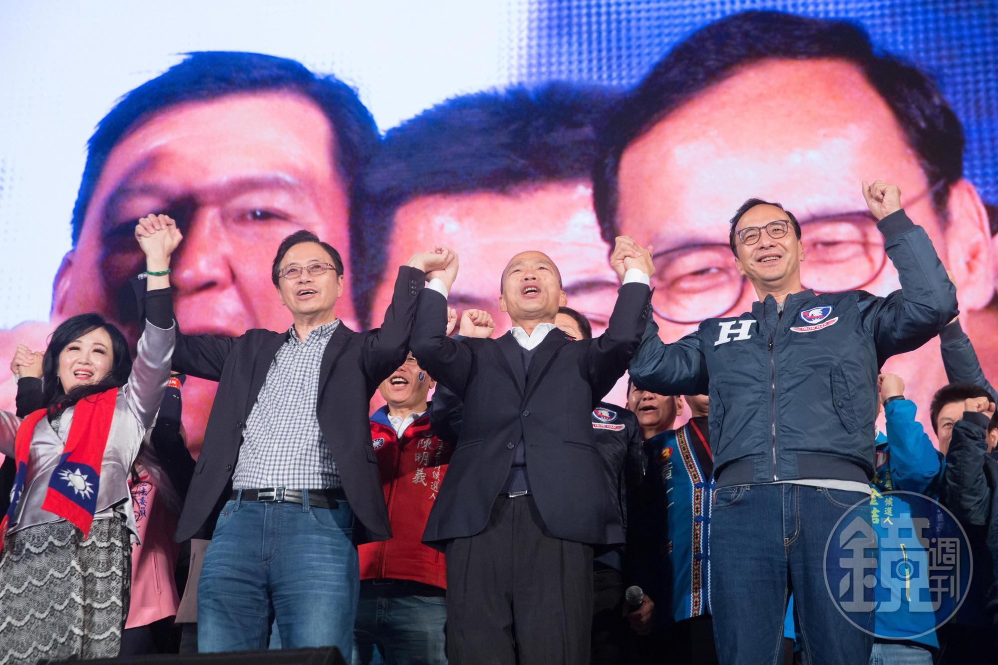 國民黨歷經總統大選、罷免、補選等敗戰,黨內人士再掀改革浪潮;圖為韓國瑜總統大選於年初凱道造勢。