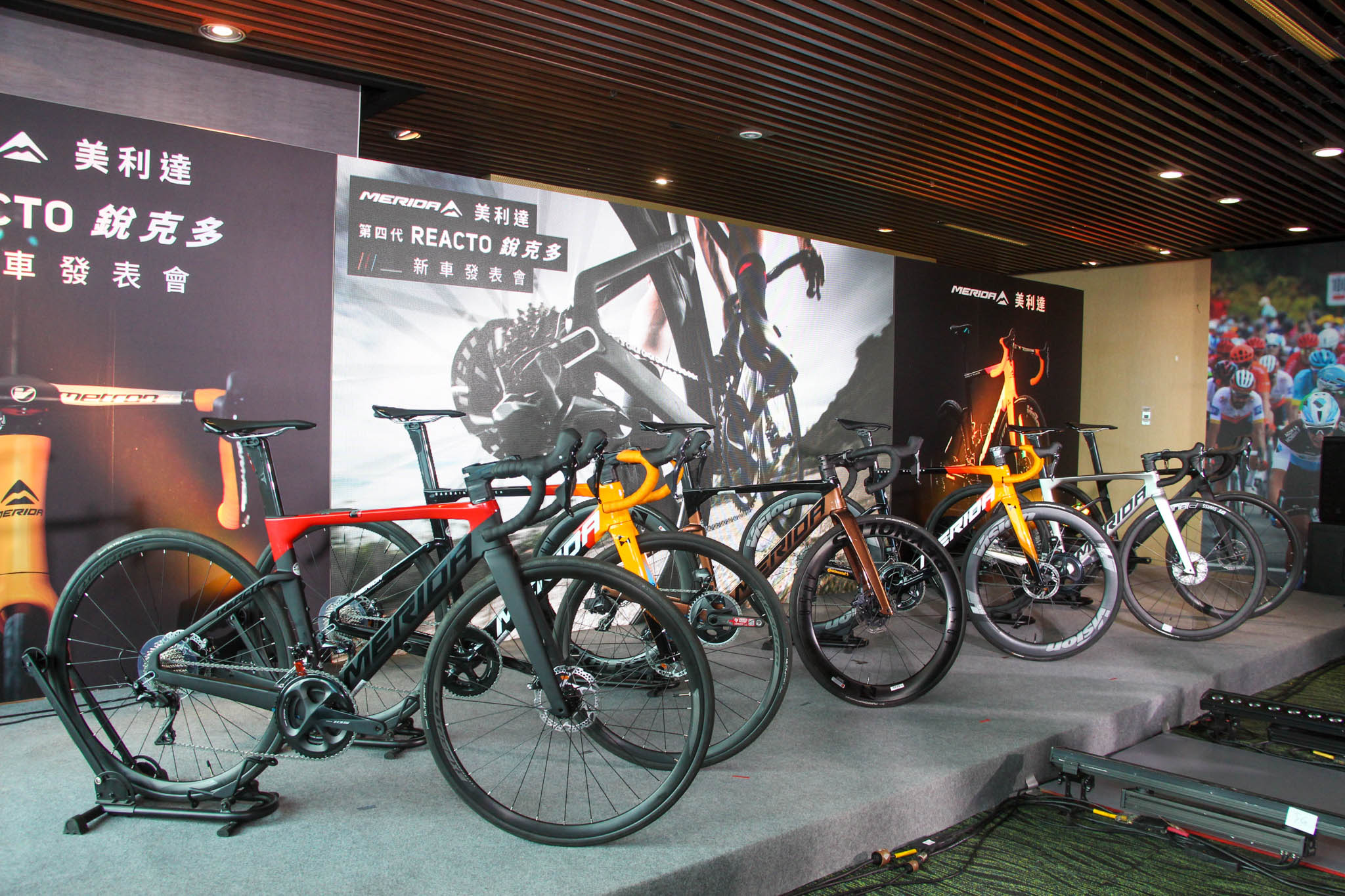 【新車發表】全新世代高階公路車　第四代美利達REACTO全球首發