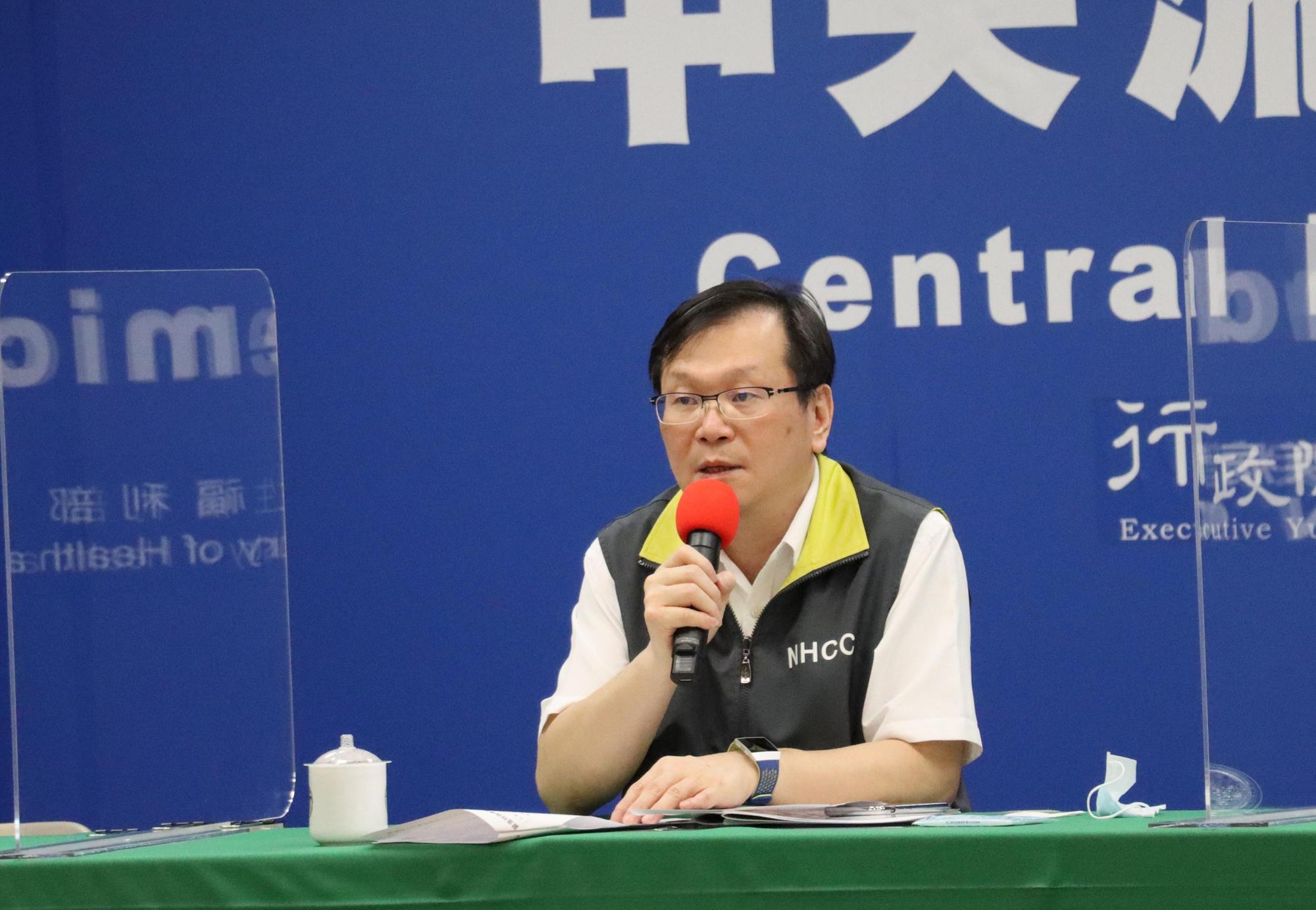 中央流行疫情指揮中心今宣布新增1例境外移入個案,此為連續3天第4例個案。(指揮中心提供)