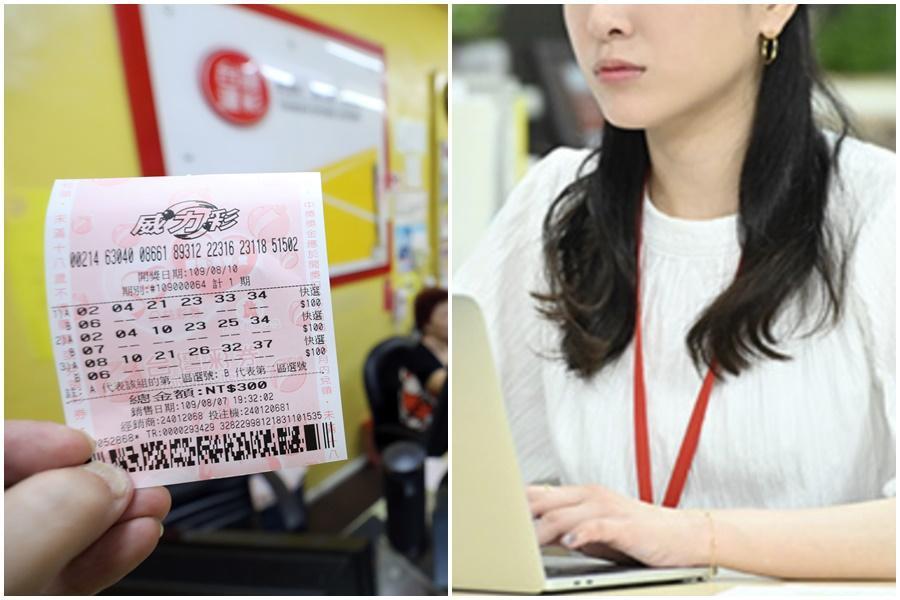 今南投縣竹山鎮「大運發商行」中獎人已完成領獎,為新北市30多歲的未婚上班族。(組圖:日網tbs、本刊資料照)