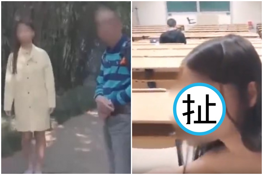 知名上海復旦大學驚傳有人在校內拍攝不雅影片，且背後有團隊在網路上販售圖利。（翻攝自網路）