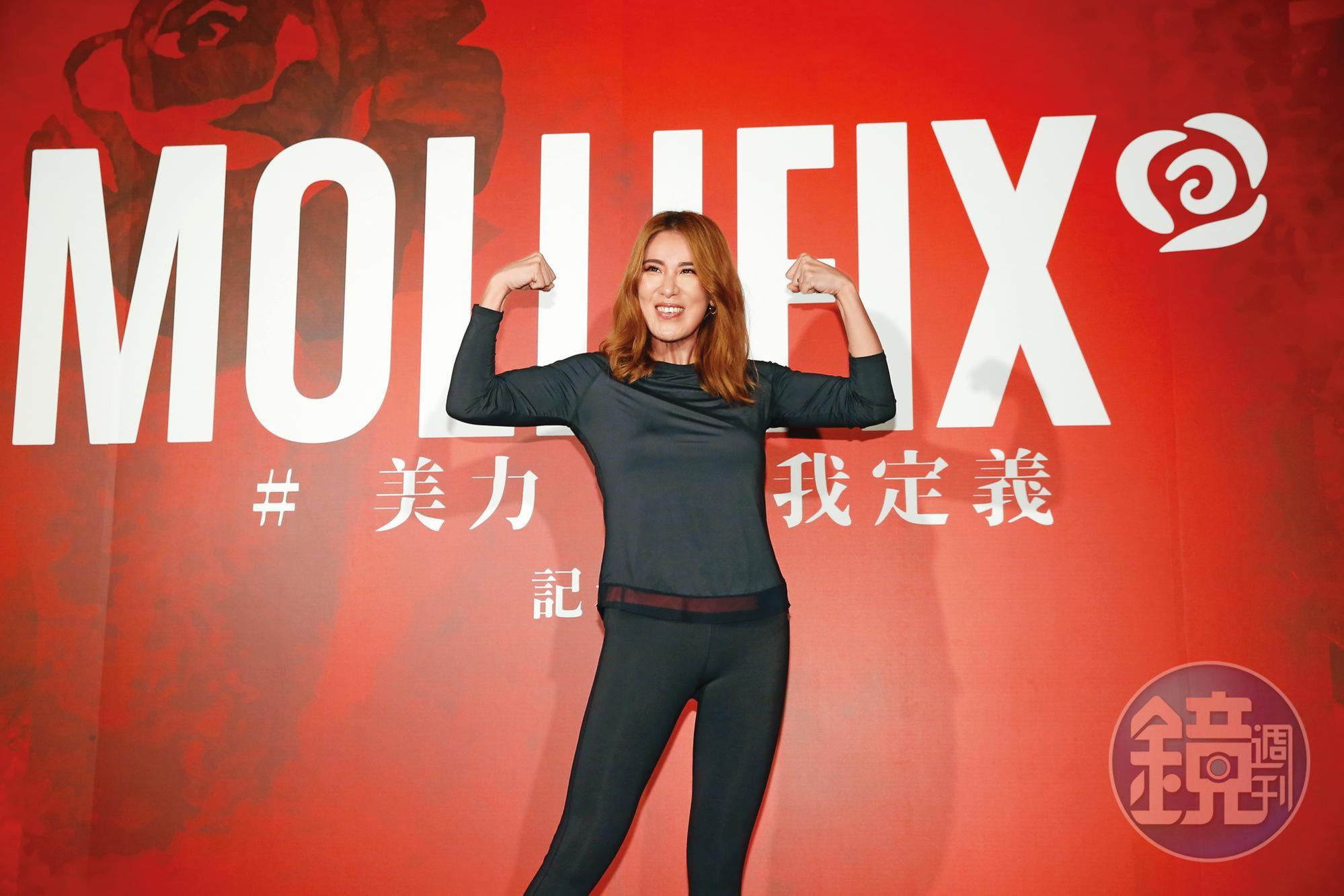 小禎瘦身成功,成為女力代表,卻搞笑說很久沒人碰,「桃花都被你們(媒體)寫跑了」。