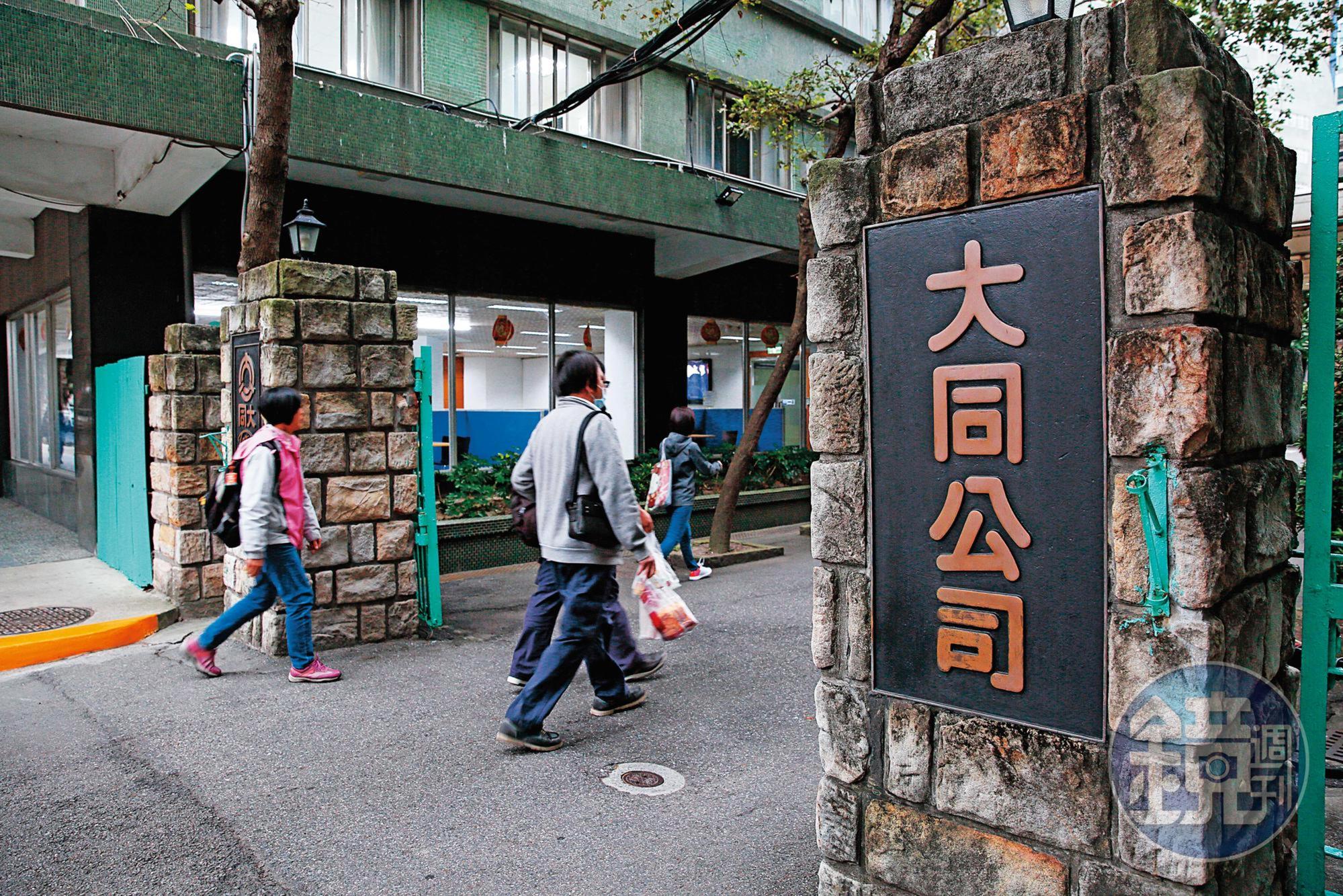 大同經營權爭奪戰進入三分天下新局面,未來各方勢力如何合縱連橫,將成為大同變天關鍵。