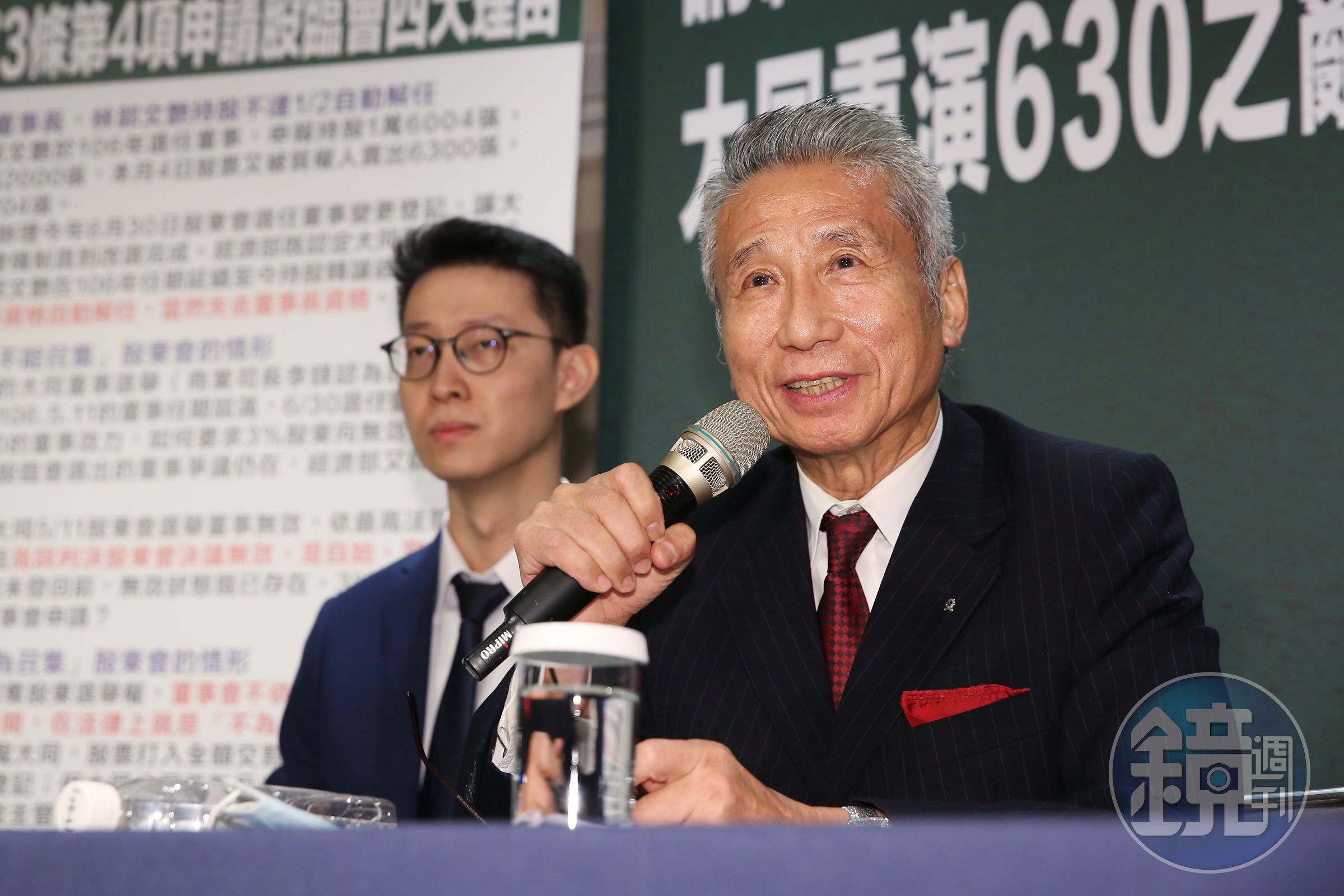 隨著大同經營權爭奪戰進入新局面，市場派主力王光祥（右）成了配角。