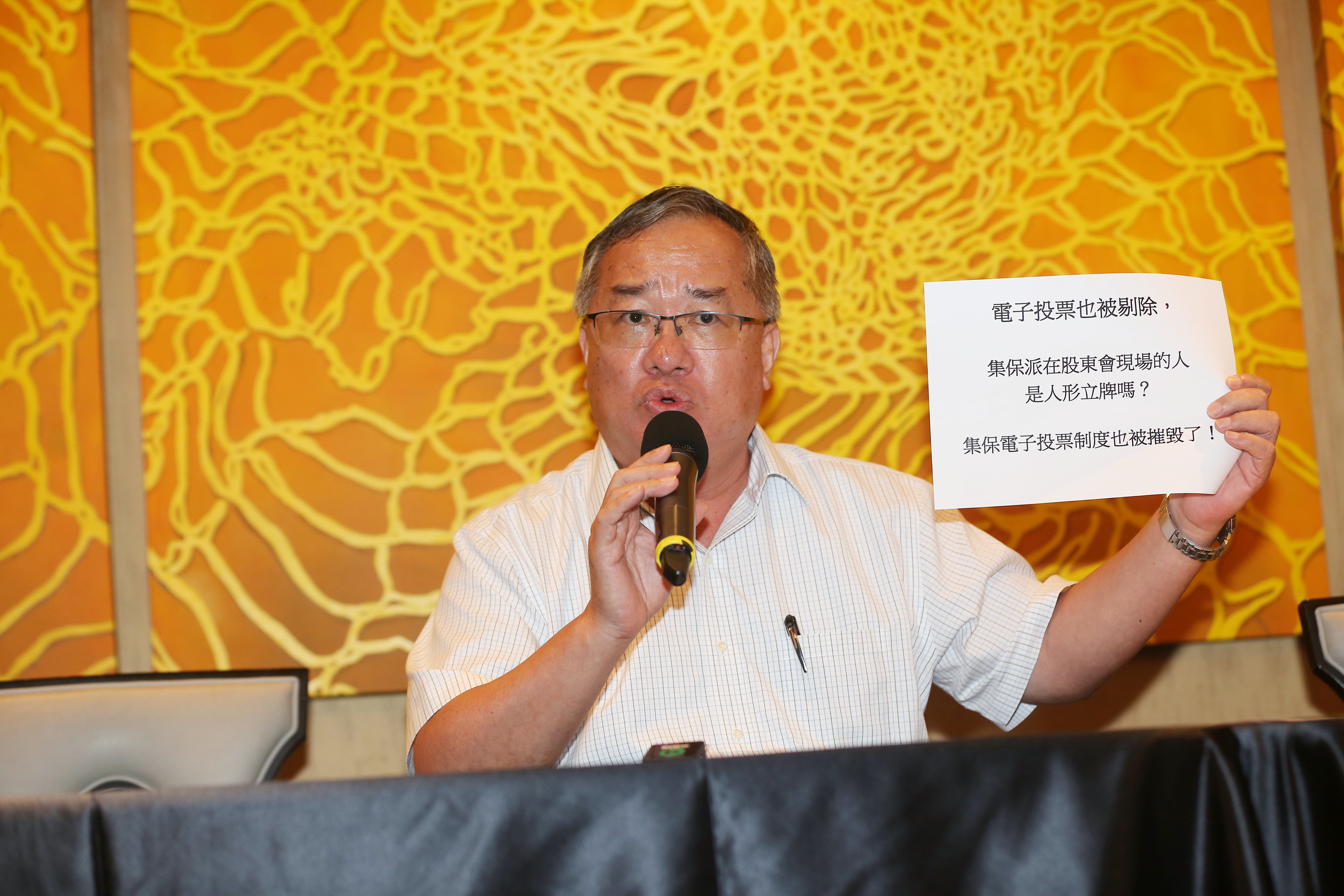 林宏信陣營過去在市場派是邊緣勢力，如今在大同經營權爭奪戰中竄出頭。