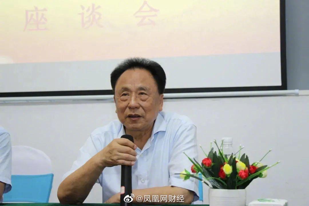 倪福林遭通緝期間,與多名情婦生下11名私生子女。(翻攝自鳳凰網財經微博)