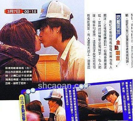 瑤瑤（左）與劉建忠（右）在一起頗長時間，只是金陽隨後出現。（翻攝自《壹週刊》）