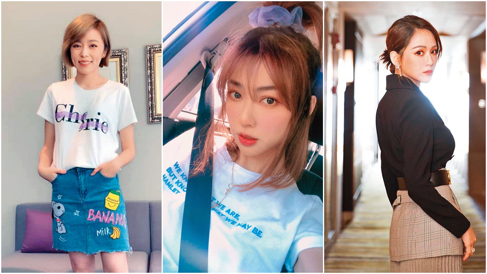 深夜吃鍋是戀人們約會時的常見套路，就連演藝圈也不易外，不少男、女星們後續更修正成果。（翻攝自王瞳臉書、林采薇臉書、陳喬恩IG）