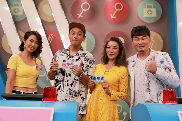 楊繡惠（右二）和阿Ben（左二）上民視《醫學大聯盟》談「糖尿病」話題。（民視提供）