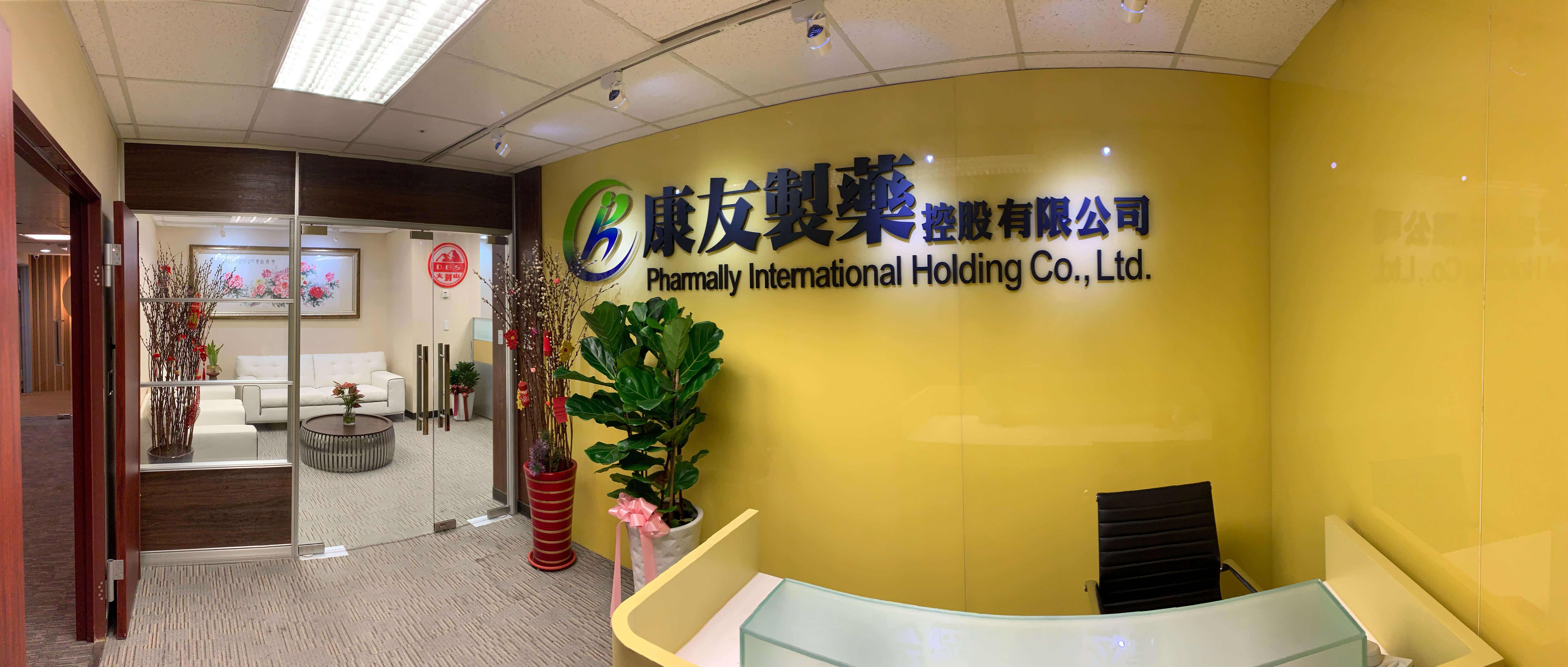 檢調收押炒股康友的盤商，負責簽核的勤業會計師則被交保。