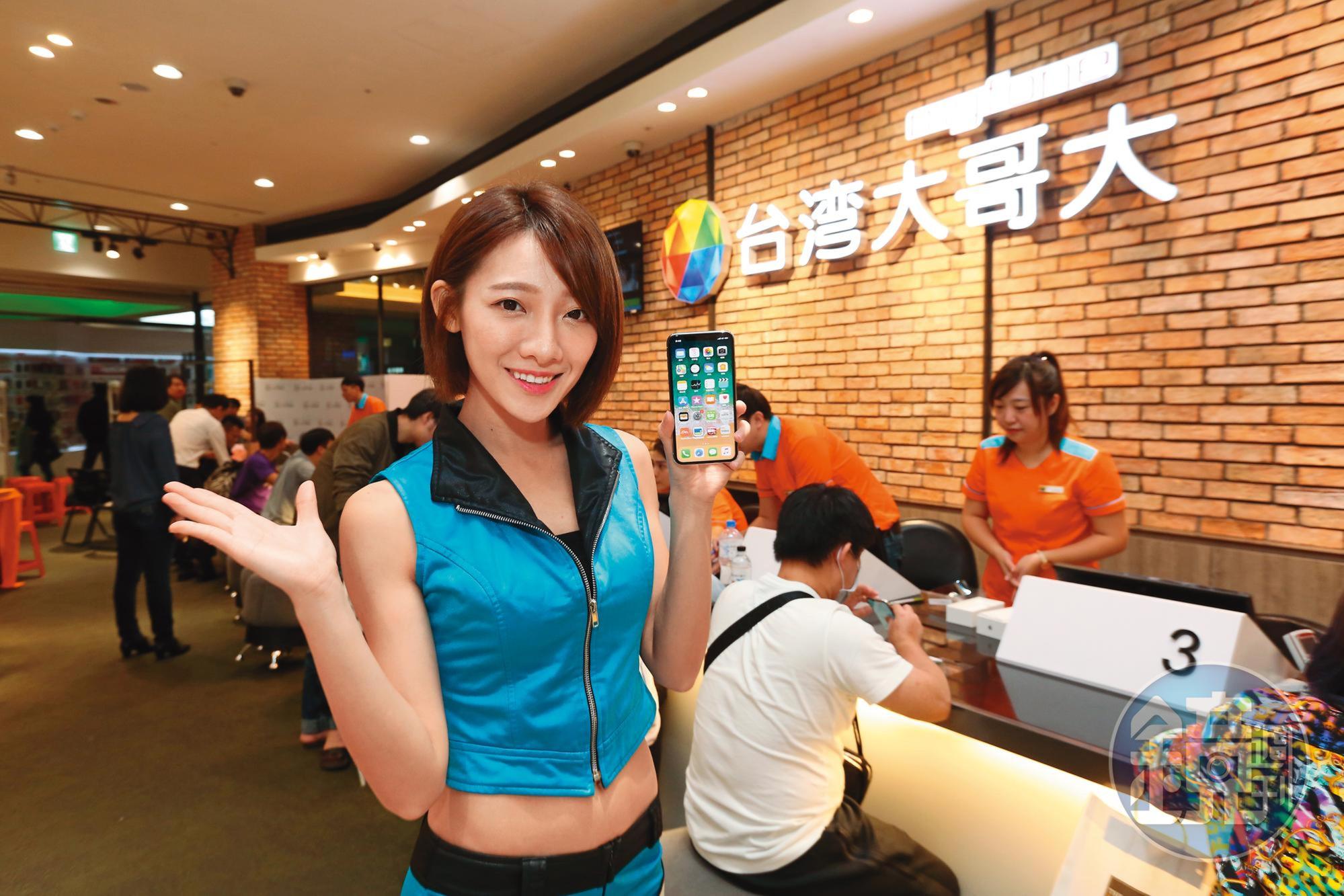 今年初疫情重創股市,呱吉看好台哥大5G發展及代理遊戲題材,趁機低接。