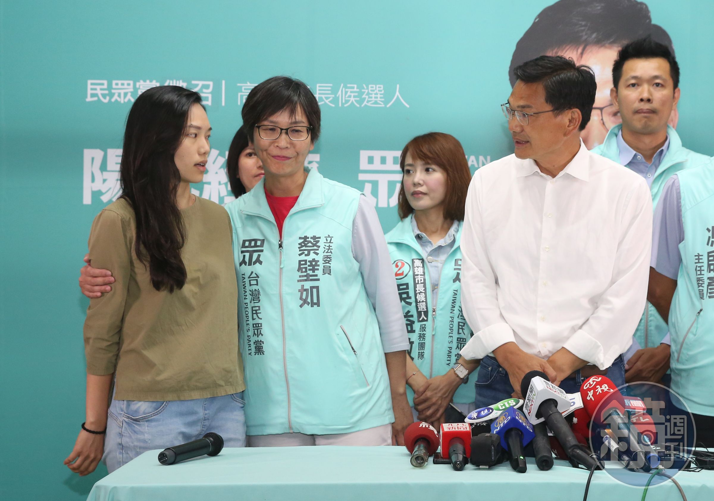 蔡壁如宣布為吳益政敗選負責，辭去黨內組織部召集人職務。