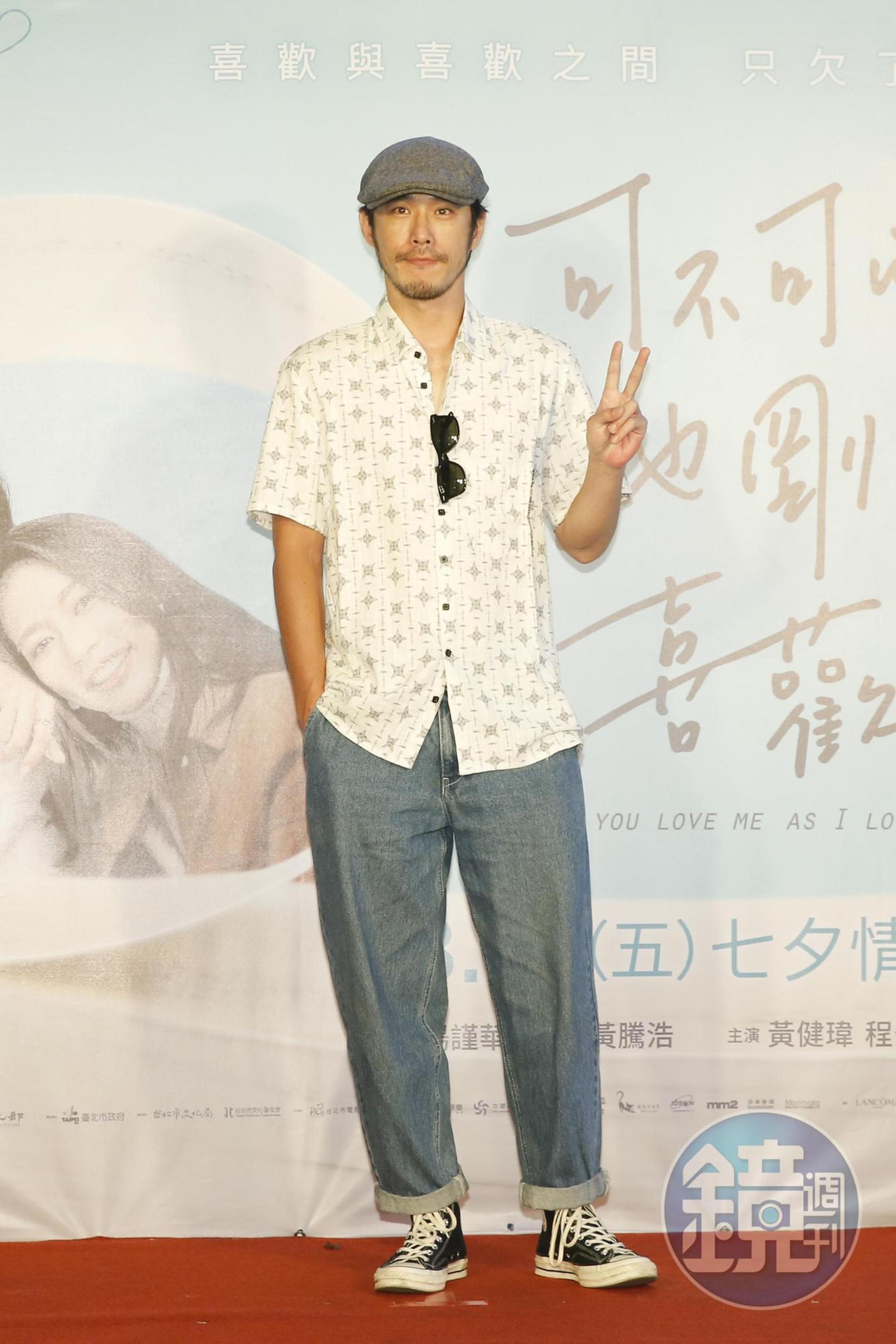黃騰浩因與導演簡學彬是好朋友,所以情義相挺來客串。