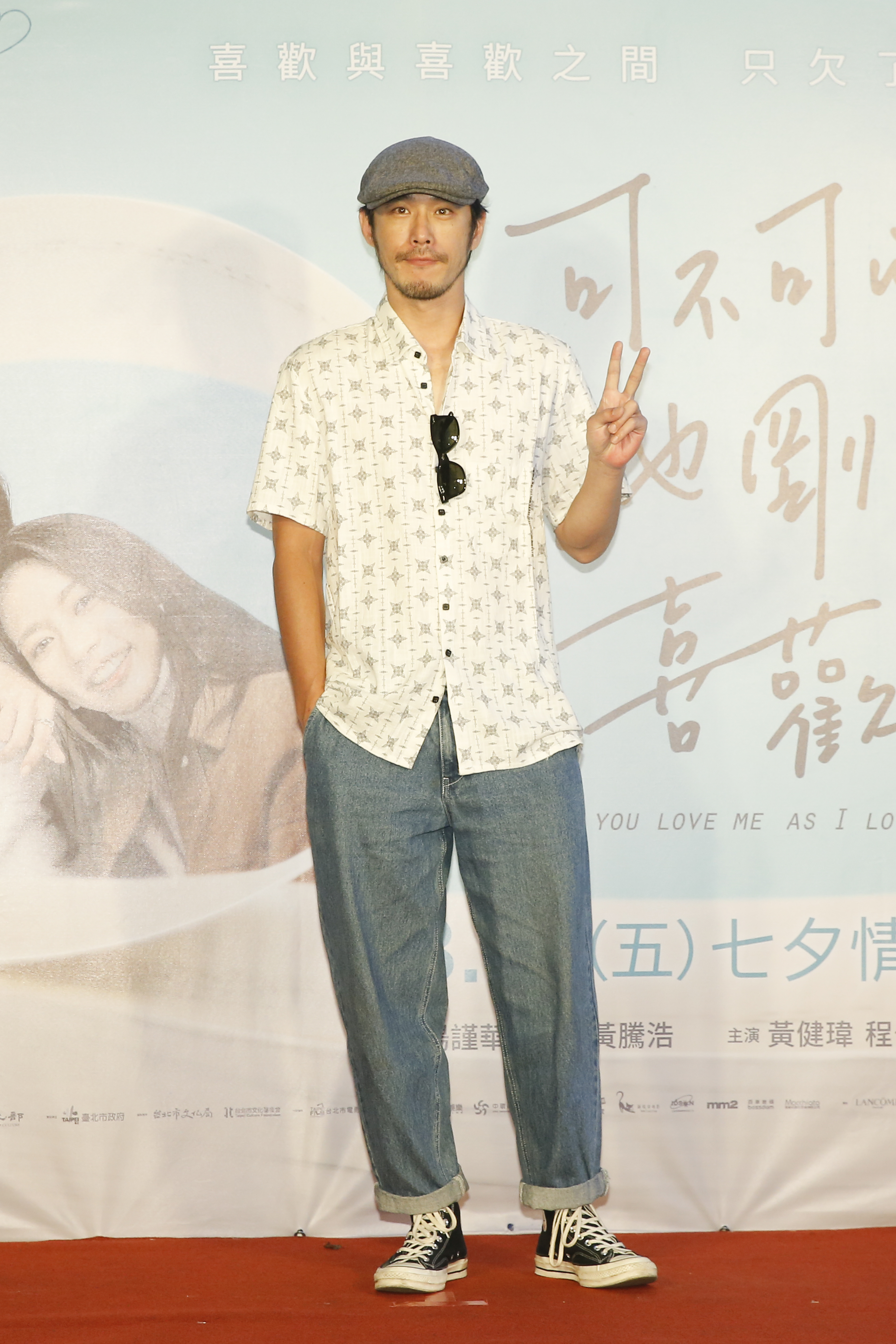 黃騰浩因與導演簡學彬是好朋友，所以情義相挺來客串。